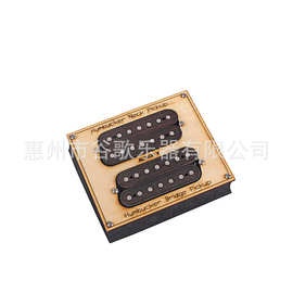 乐器配件 电吉他配件 7弦玫瑰木纤维板琴颈和桥接双拾音器