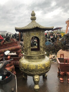 �x�ͷ������I���a��Ժ���X�t�����t�����t��t���t���X���ی��t