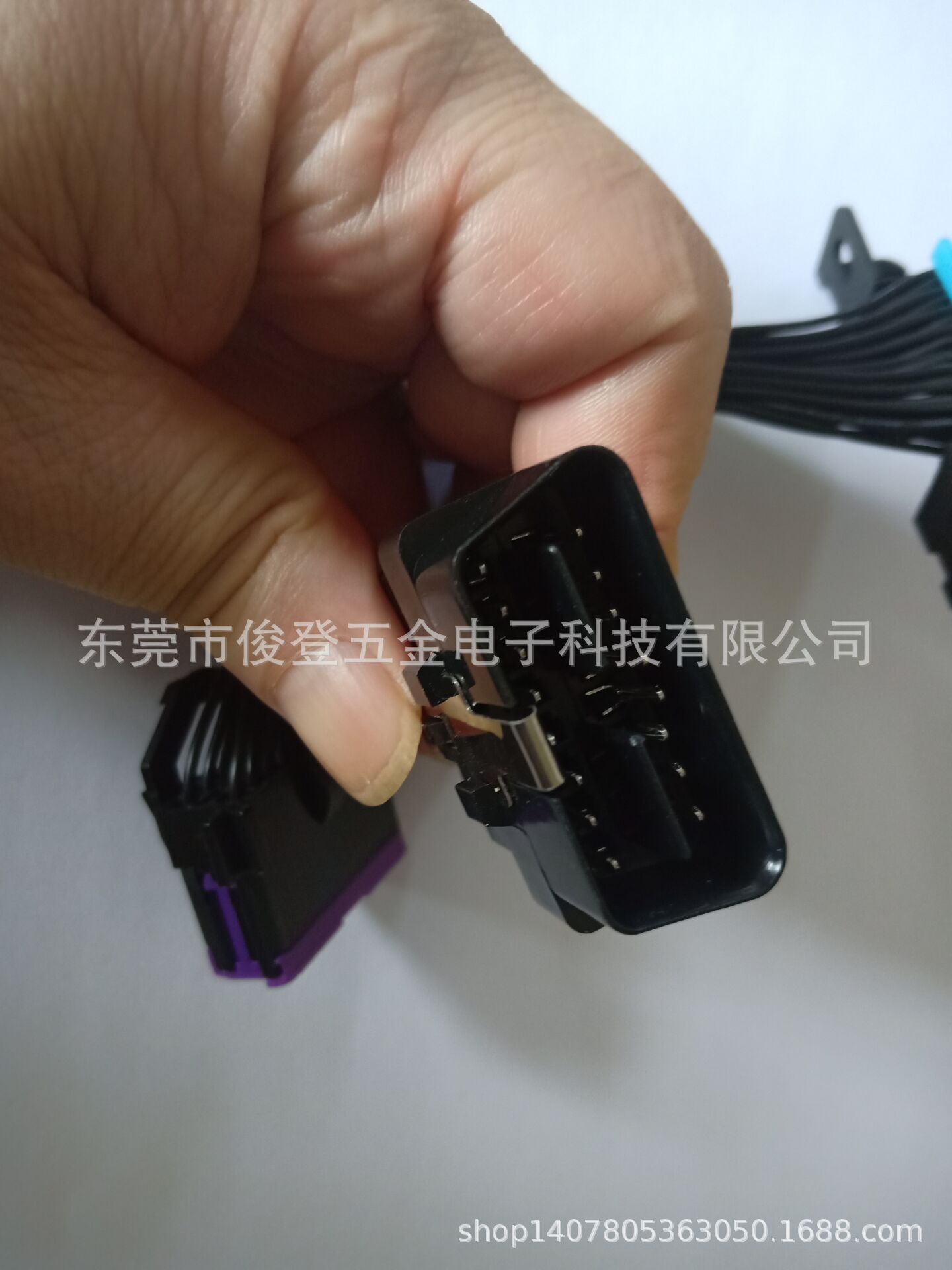 QQ图片20200919104418