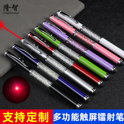 multi-function white light Stylus Laser pen Teaching pen led Flashlight ball pen gift Capacitance