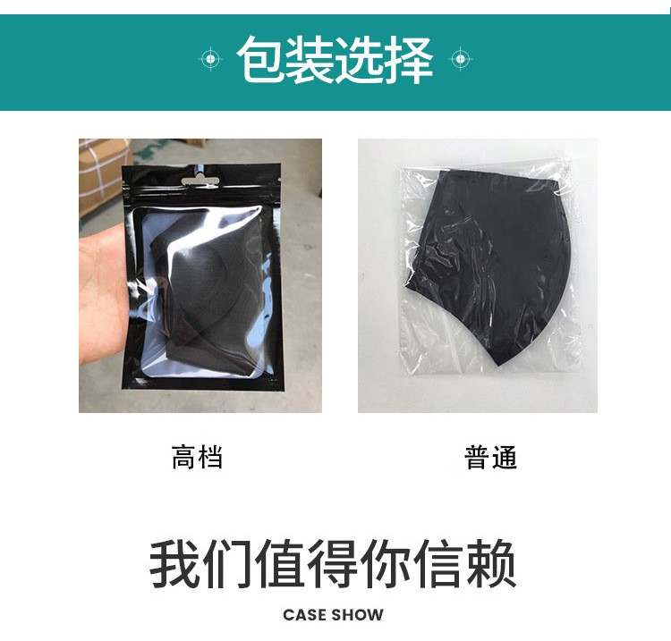0525口罩详情_17.jpg