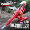 Electric Mechanics dinosaur lighting Walk Sounds Mechanical dragon machine Puzzle Science and Education Model Exhibition Toys wholesale