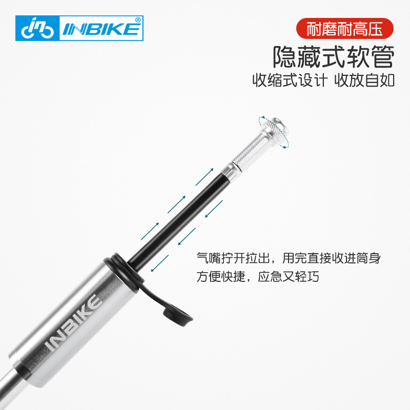 INBIKE新款自行车打气筒迷你 便捷式山地公路车打气筒美法嘴通用