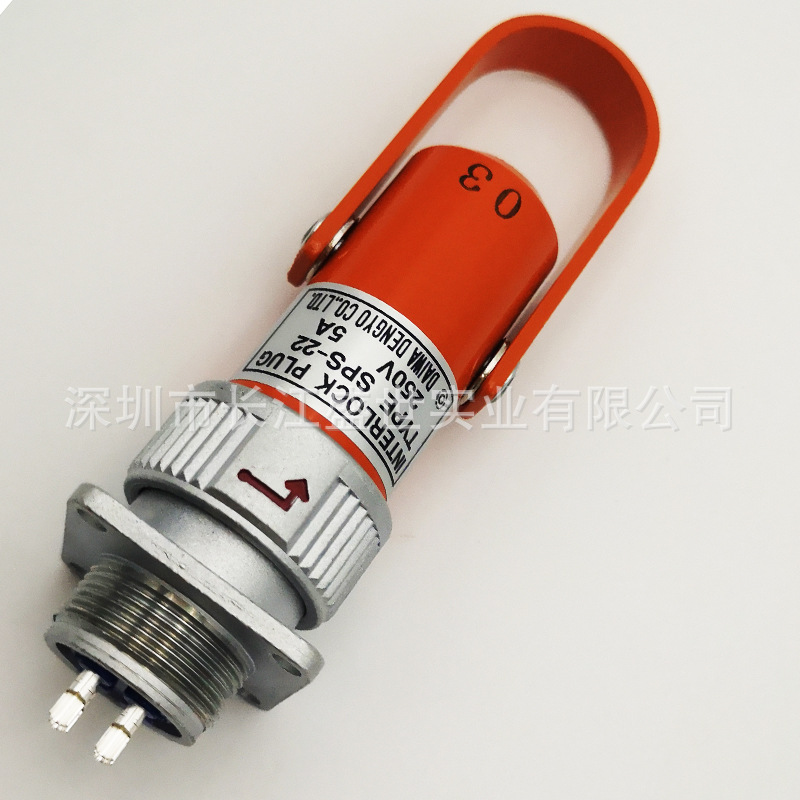 大和电业DAIWA安全插销开关SPS-22、SPS-24