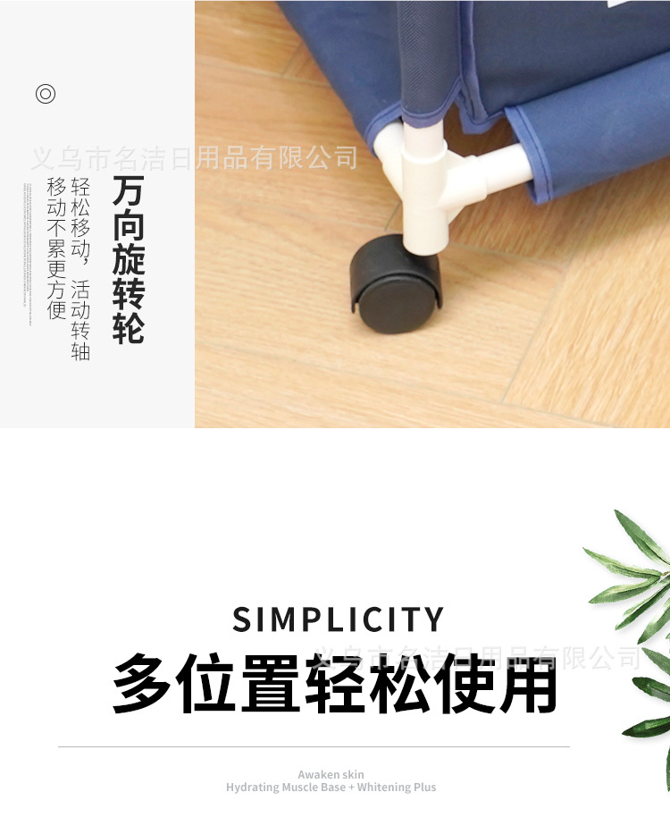 Modern Simple Three-Compartment Oxford Bouvan Wheel Laundry Basket Storage Basket Sundries Basket Removable Laundry Basket With Wheels Item Picture