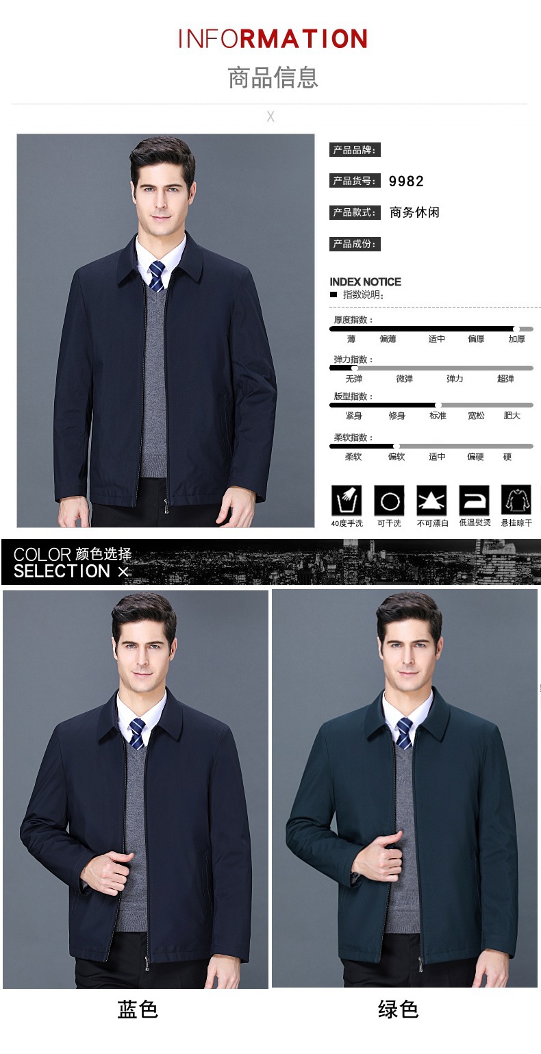 摄视度摄影13617351663--2-001 (1).jp