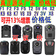 ���zӛ䛃x��̷�����1̖F1 F2 F3 F5 F6 2V X8 X9 5V T2 T4 T3