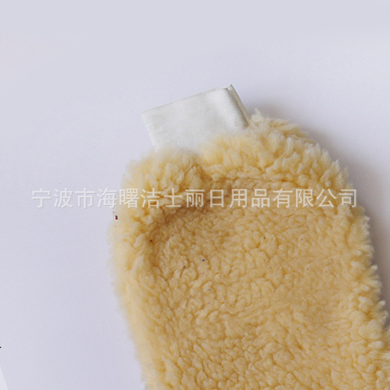 Gloves, caterpillar