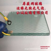 ξW 320x210 ӵؾ  p䓻 ǘ˶