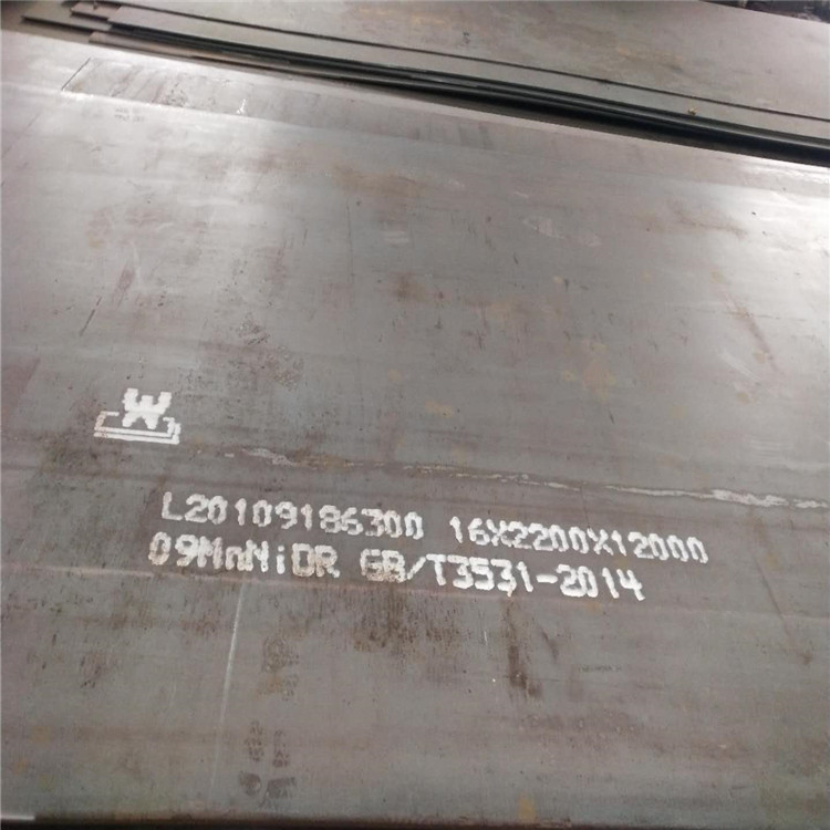 广州Q500NHD高耐候钢Q500NHD钢板焊接性能