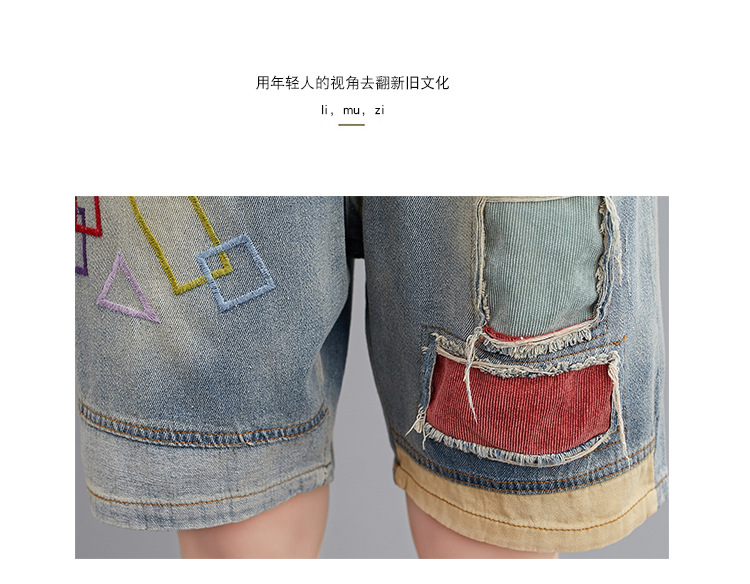 Pantalon léger femme en cow-boy - Ref 3429876 Image 15