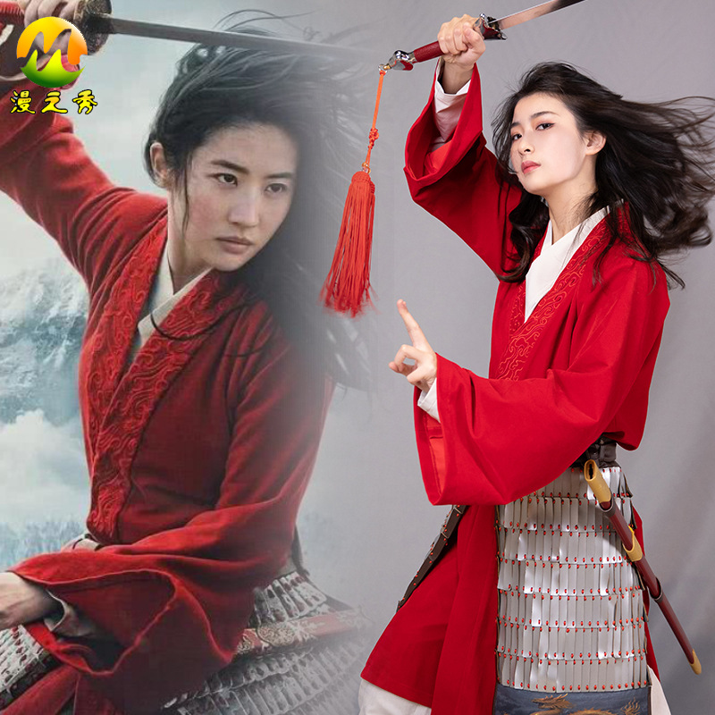 木兰服饰,木兰衣服夏装,木兰服装新款_大山谷图库