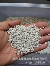 ���A��ɫHDPE����  HDPE��ɫ�w�� �o��ζ ����HDPE