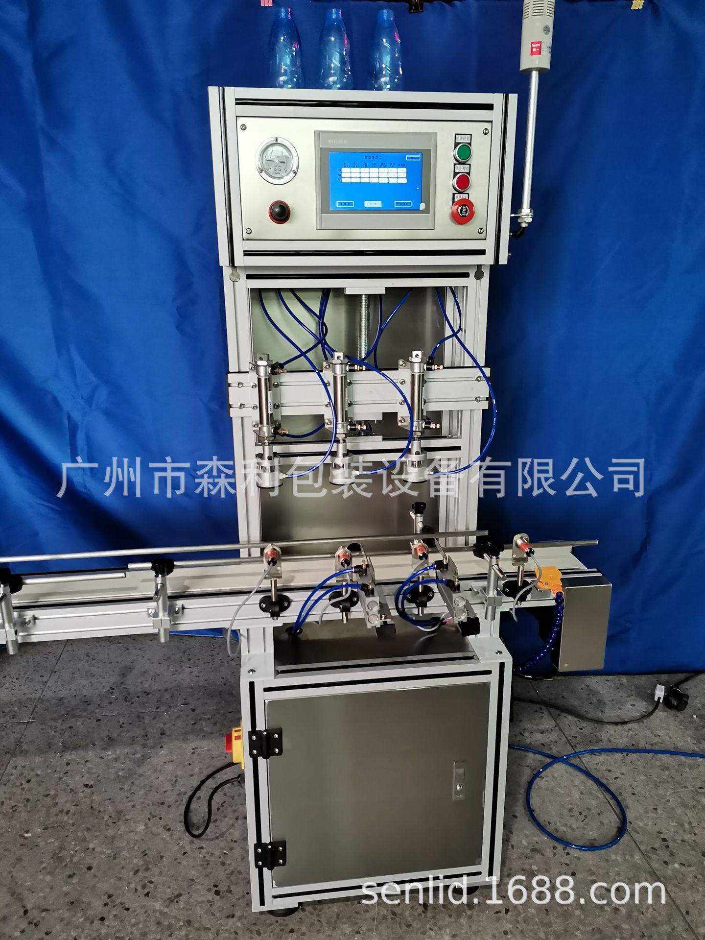 微信图片_20200814170608