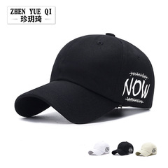 New versatile fashionable NOW youth baseball cap for women, men street couple soft brim sun hat
