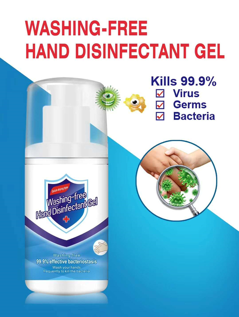 微信图片_20200322124534_副本