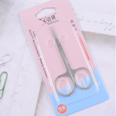 Stainless steel eyebrow scissors, nose hair scissors, beauty tools, eyebrow thinning, trimming scissors, eyelashes, dead skin scissors, small gifts