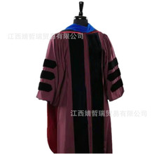 ¿˹ѧʿUniversity of Texas graduation gown