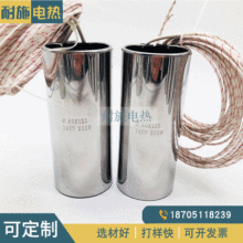 ܛ����ע�ܙC�ӟ�Ȧ ���P��ĸ늼ӟ�Ȧ ���P�늟�Ȧ