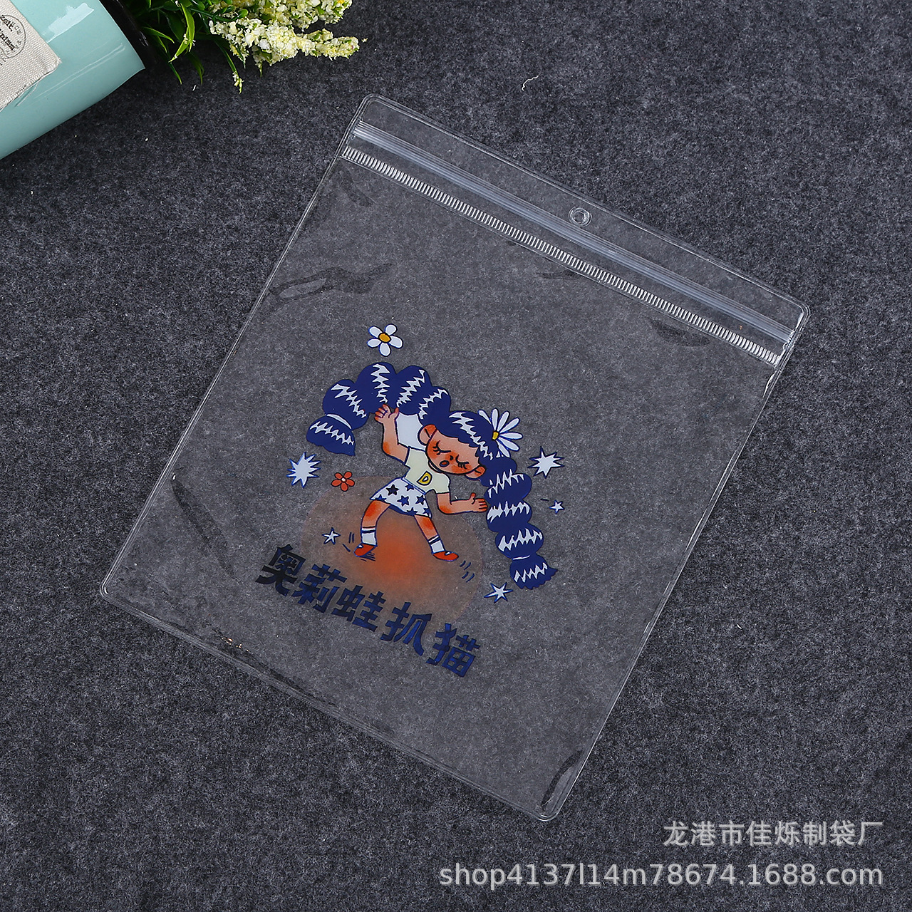 厂家直供透明手提箱制作广告宣传PP磨砂礼品袋PVC塑料袋可印LOGO