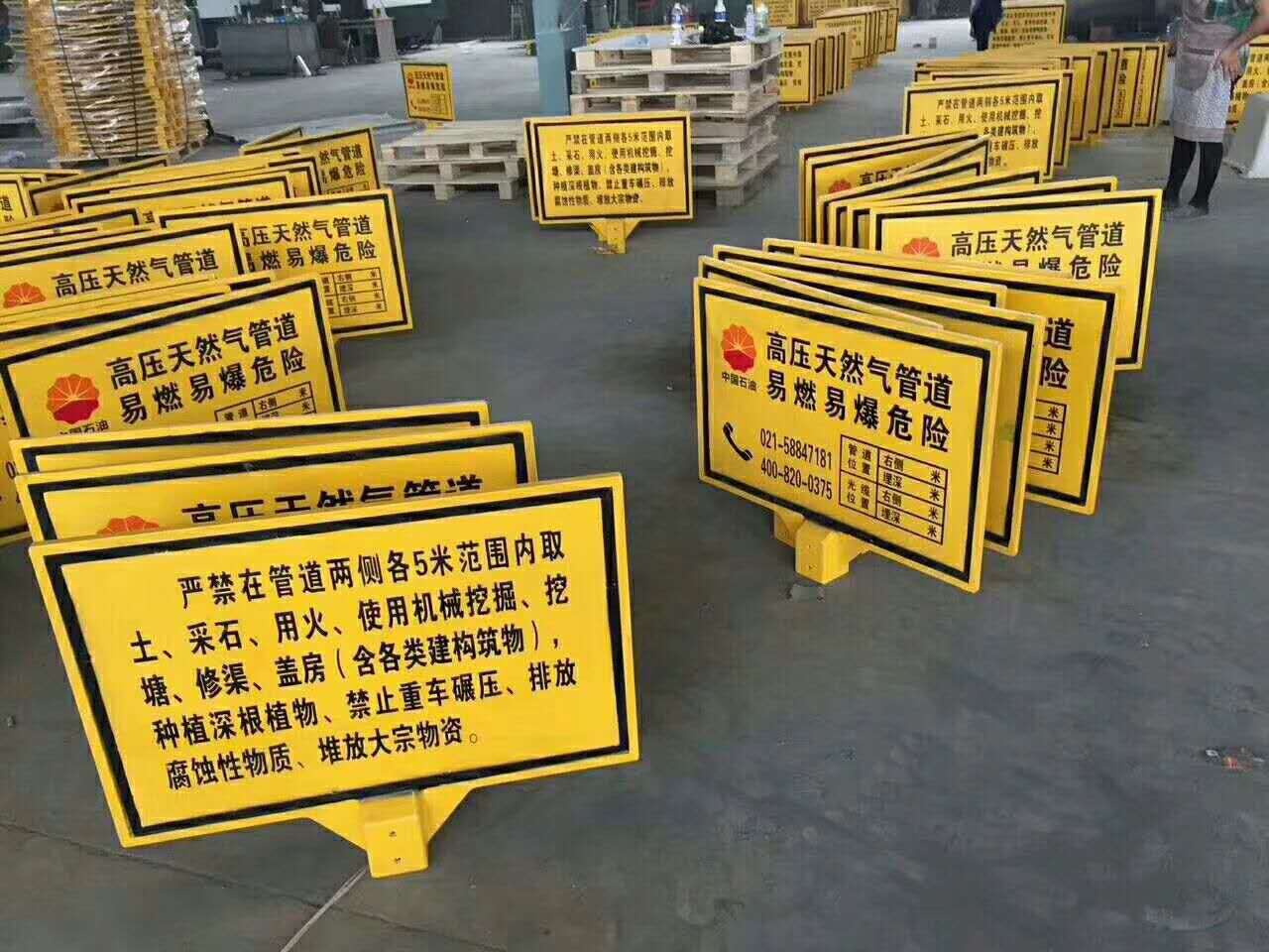 微信图片_20200713113339