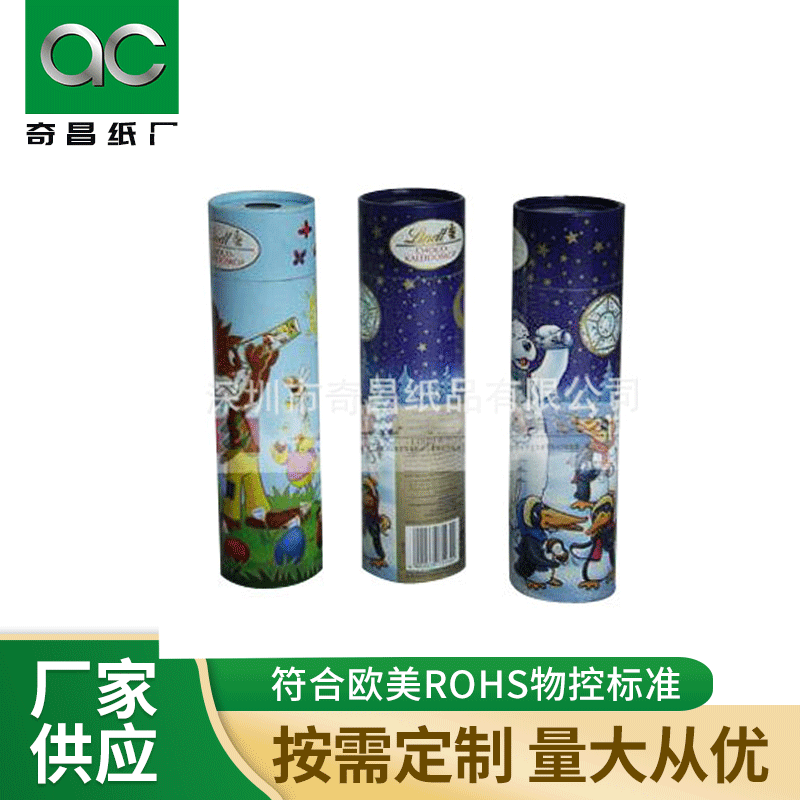 ins风布吉坂田李朗茶叶罐京南嘉良油画纸罐丹竹头坂田南湾彩罐