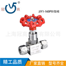 JJY1-160PP䓸߉yʽֱͨyφ3mm-12mm