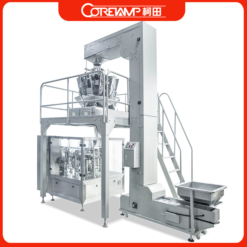 柯田厂家加工定制ZV-8200 多功能全自动称重计量食品给袋式包装机