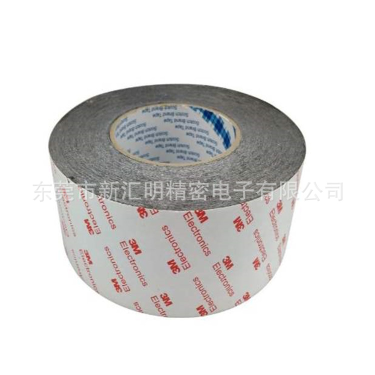 2345_image_file_copy_1