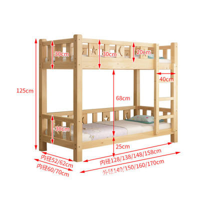 新品幼儿园上下床小学生高低床双层床幼教托班儿童午睡床
