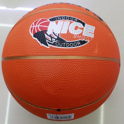 kindergarten primary school rubber 5 rubber Basketball indoor Physical exercise rubber Basketball Can be customized Discount