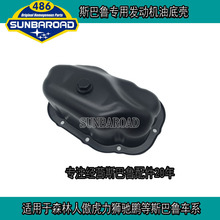 �m���ɭ���˰����Y�i��˹�������ðl�әC�͵ך�