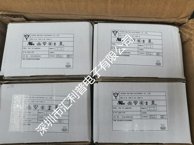 WALTER华德保险丝FCP3.15A125V电阻式快断3x7.3带引线