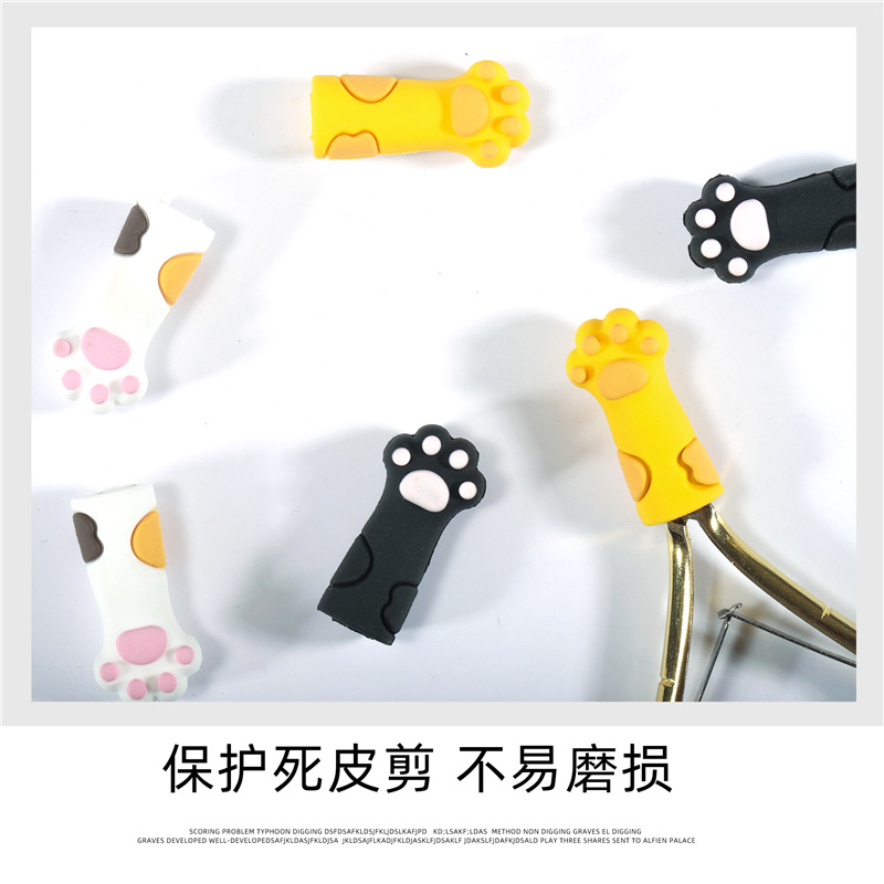 Celebrity en línea ins blogger japonés lindo gato garra piel muerta tijeras cubierta protectora práctica herramientas de manicura resistentes a las caídas tres colores opcionales