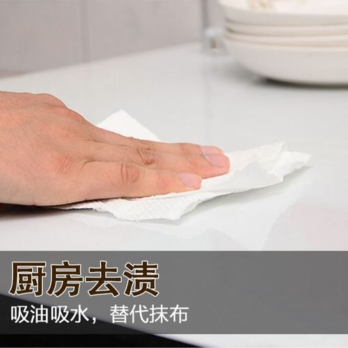 Wet Wipes for Hotels, Commercial Sanitation, Kitchen, Restrooms, Homes - Tri-fold Thick Dry Hand Wipes, Dispensable Box