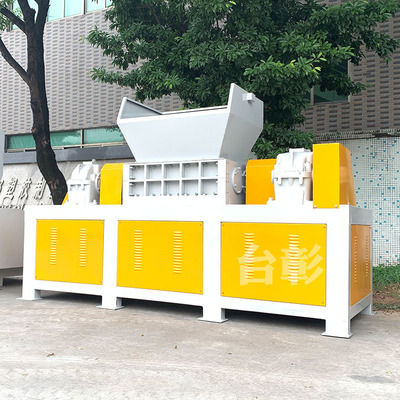 厂家现货供应废旧托盘撕碎机 金属废铁撕裂机  沙发床垫撕碎机|ru