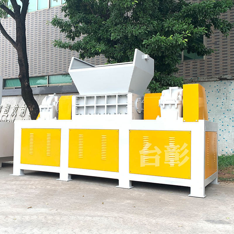 厂家现货供应废旧托盘撕碎机 金属废铁撕裂机  沙发床垫撕碎机|ru