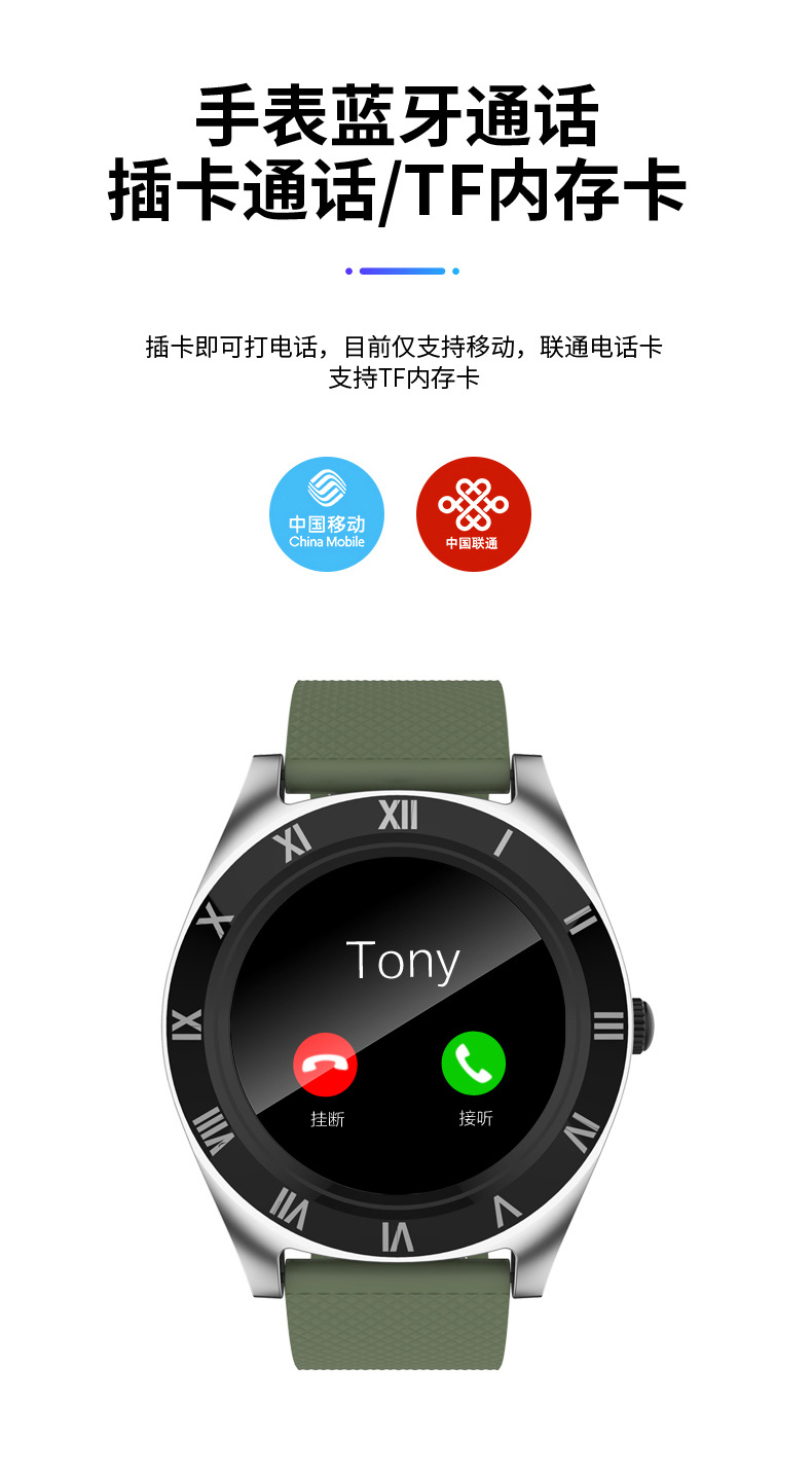 Montre sport Prendre des photos - Ref 3439584 Image 40