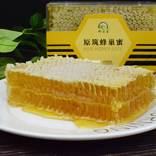 [Source Bee Factory] Wholesale Honeycomb Honey Gift Box New Year’s Souvenir Honeycomb Honey Labor Protection Supplies Gift Box