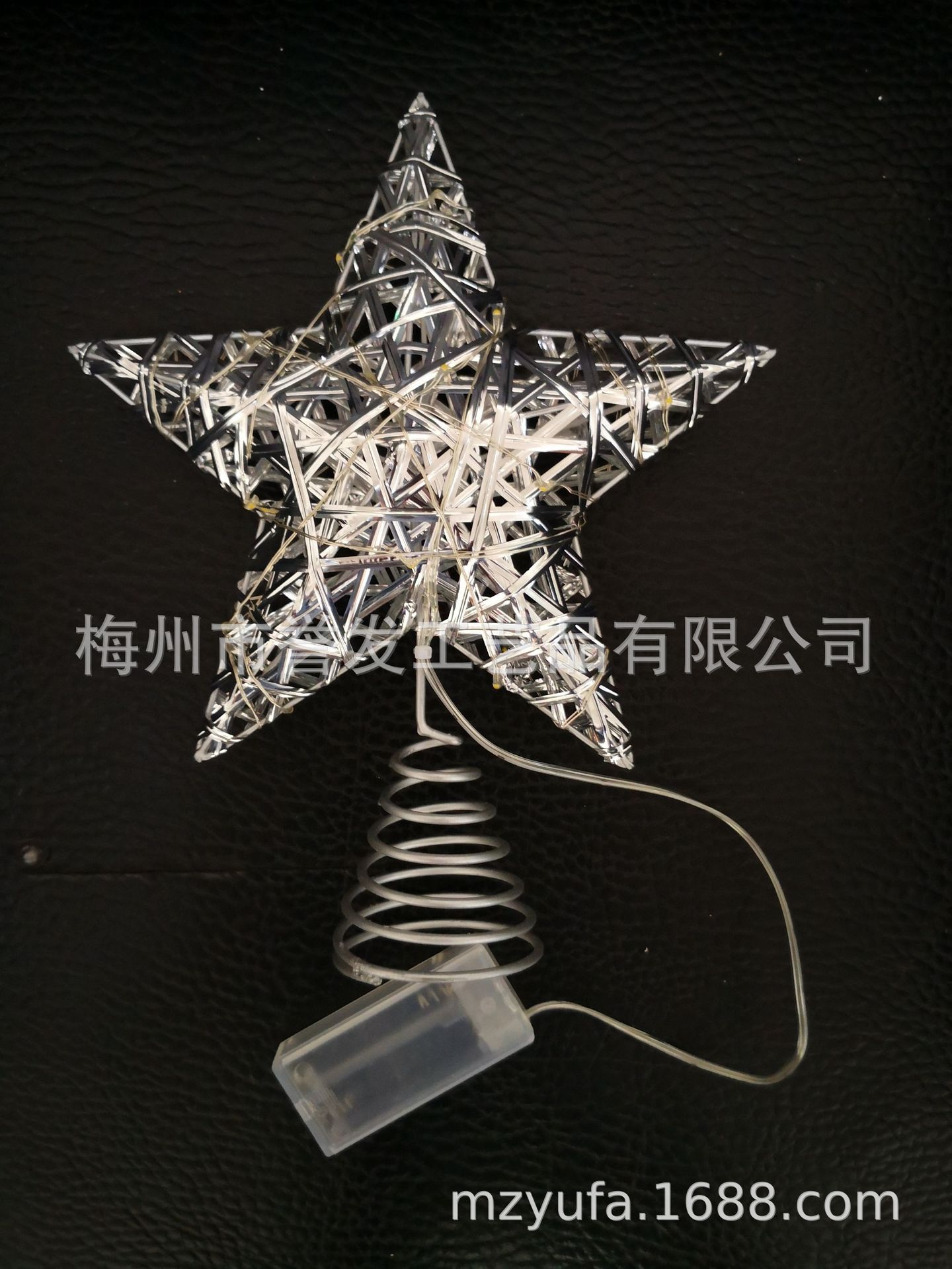 215AA84A0028D830D87A5CD33AA045