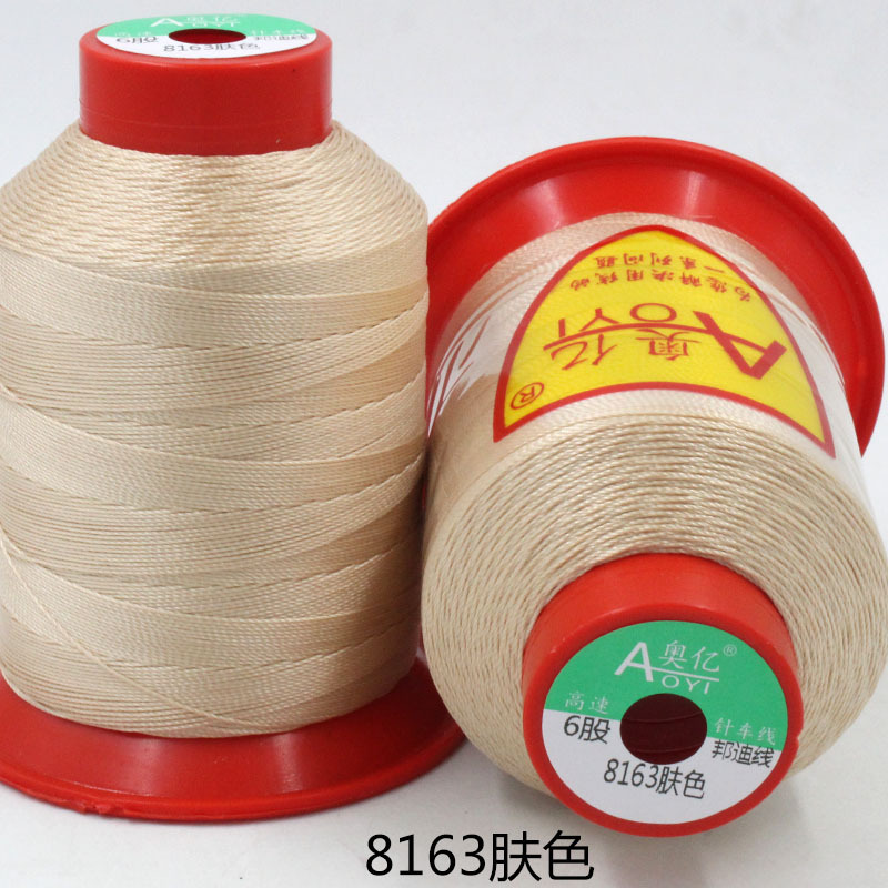 본디라인 6가닥 8163 스킨컬러