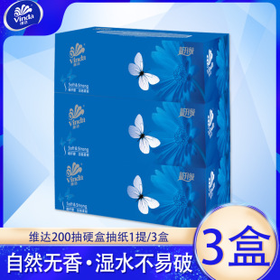 �S�_�г鼈�������Ӳ�г鼈�ͽ����{ɫ���úг�200��/��  V2046B