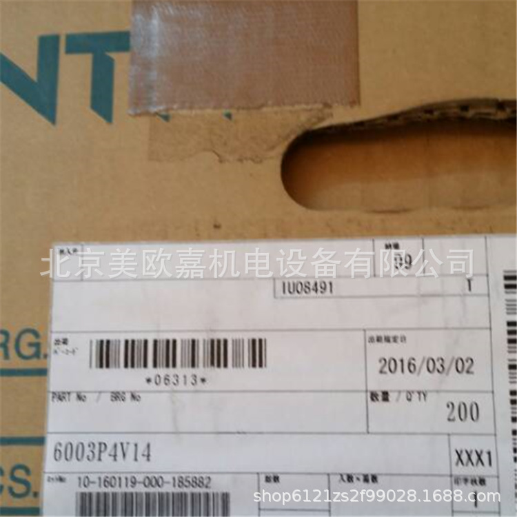 日本轴承 SF06A42LLBP5V2轴承。化纤机械纺织机械轴承TS2-6210L1