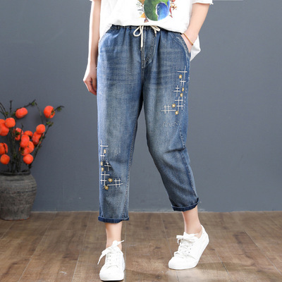 2020 Spring Jeans Embroidery Elastic waist leisure time Women's wear Haren pants washing hole Ladies Pant child