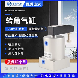 气缸;电磁阀;其他气动工具