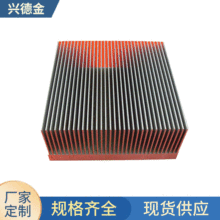 大功率可控硅鏟齒散熱器 鐵外殼機箱機櫃 SSD固態硬盤用鋁散熱片