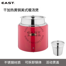 ��EAST�������ߡ��ɼ��Ⱥ����ʽ���� &phi;240/300/350