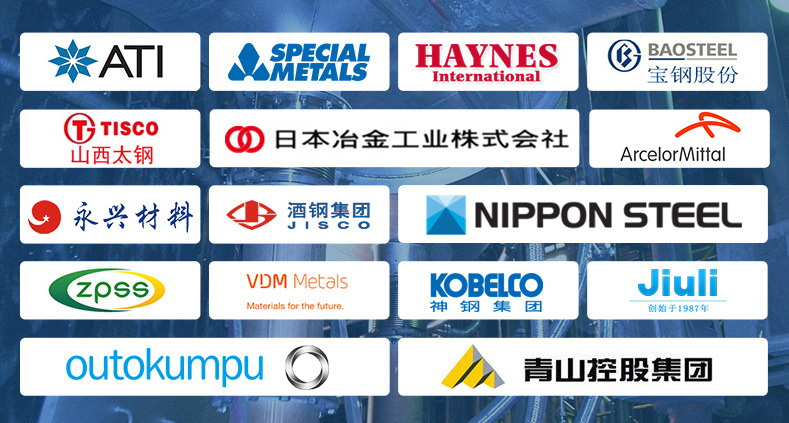 微信图片_20200831234159