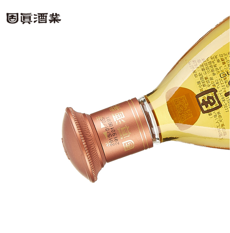 Supplying 130ml Vial energy Wine Gift packing Botany Health wine