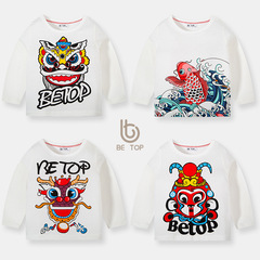 Children's Spring and Autumn Chinese Style Long Sleeve T-shirt for Boys, Base Shirt with Pure Cotton, Lion Head Dragon Dance, Trendy, Dropshipping